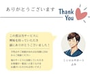 ミニマリストになれる方法を教えます 片づけられない人へ。思考から整える断捨離サポート！ イメージ4