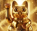 恋のお悩み引き受けます 数秘術を用いて占います。手相も見れます！鑑定歴20年！ イメージ1