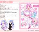 貴方様だけの立ち絵イラストを描きます SNS活動をはじめたい方におすすめです！ イメージ2