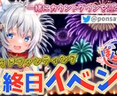 全ジャンルＯＫ！あなたの理想イメージに近づけます 全部お任せコースあり～イメージ伝えて丸投げＯＫ～ イメージ2