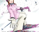 イラスト作成いたします 園芸、キャンプ、スキーなど趣味の経験が作画に役立ちます イメージ1
