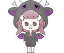 PUBGモバイルのイラスト描きます 簡単なスキンのみ描きます！ゆるい絵が好きな方！ イメージ2