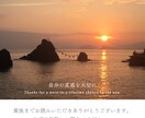シンプルで唯一無二のロゴ作ります 和モダンデザイン/起業・開業/気軽にご相談ください/AI込み イメージ10