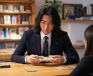 タロットカードと心理学で解決に導きます タロット占いと心理学の専門知識で、未来を導く独自の鑑定を提供 イメージ1
