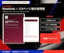 Grok・APIかんたん動画生成ツールを提供します 編集アプリ不要！かんたん操作。リップシンク・BGMも一発生成 イメージ10