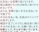 歌ってみたとかのイラストなど描きます 〜MV静止イラスト・サムネイルなどを描きます〜 イメージ3