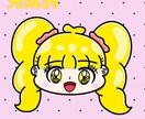 超絶カワイイキャラクター描きます カワイイフェイス　SNSアイコンなどに使える！！ イメージ5