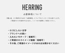 シンプルでミニマム、印象的なロゴを作ります あなただけの、個性溢れるロゴ。 イメージ9