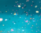 私をわかってほしい。その気持ちしっかり受け止めます お試し１分から✨️違うかもと思ったら切って構いません。 イメージ4
