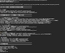 Python独学の駆け込み寺現役住職優しく教えます 挫折しそうなあなたへ。100回聞いても怒らない技術相談 イメージ4