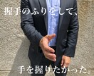 ノンケへの恋…ゲイの叶わぬ想いの終わらせ方占います “好きになっちゃいけない人”を好きになったあなたへ イメージ1