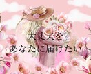 話すだけで心がふっと軽くなります そっと包まれるような対話を求めているあなたへ イメージ4