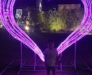恋人のお悩みお聞きします このままお付き合いしてもいいのか？悩んでいたらまずご相談を✩ イメージ1