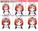 生き生きとした表情のVtubeモデルを製作します 安い！早い！高可動域！著作権譲渡！ イメージ3