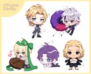 ぷにぷになデフォルメイラスト制作します 商用利用⭕️PSD納品⭕️オプション多数！ イメージ2