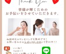 インスタグラム/SNSの投稿画像作ります 丸投げOK！忙しいあなたに代わって作成します♪ イメージ8