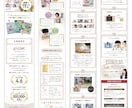 CS実績60件以上・評価5のデザイナーが作ります LPで集客したいとお考えのあなたへ イメージ6