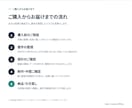 Excel管理を社内Webシステムにします 複数人で同時に使える社内システムに移行します イメージ6