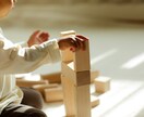 お子様の魂が歩む未来を霊視で読み解きます 才能・適性・人生の流れ、心と身体のバランスまで鑑定いたします イメージ2