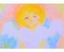 幸せのカラーカード、お届け致します ハッピーカラーセラピーカード♬ イメージ3