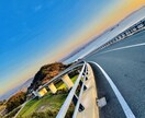 あなたの夢を聞きます 全力で夢をワクワクしながら話せる。そんな相手になります。 イメージ1