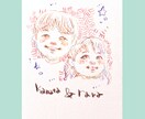 おしゃれなカラフルイラストお描きします ✳︎4月末までの特別価格実施中✳︎ イメージ3