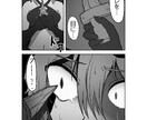商用利用OK！モノクロ漫画描きます あなたの考えたストーリーを漫画に！ イメージ2