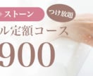 激安×高品質！唯一無二のバナーを最短納品します 実績10件になるまでバナー作成を無制限×最低価格で提供します イメージ6