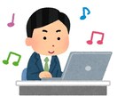 SEO対策もお任せ！効果的なブログ記事書きます 効果的なキーワード戦略で集客力UP！ イメージ5