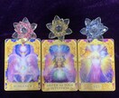 恋愛♡や仕事◇のお悩みを丁寧にリーディングします あなたの心に寄り添い、癒します‎✩心をそっと抱きしめます✩. イメージ1