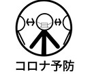 ロゴをお作りします 自分にしか出せない独特な形を作れます。 イメージ1