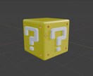 最安値で3Dプリンター用データ3Dプリント承ります お気軽に相談してください!!! イメージ3
