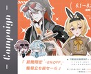 TRPGに使用する簡易、イラストを描きます かっこいい、色彩暗めのキャラクターを描きます！ イメージ2