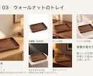 AIで生活雑貨の商品写真の背景を作ります 1商品5枚｜EC・SNS用の場面写真を制作 イメージ4
