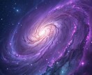 至高の復縁霊視｜諦めない想いを必ず成就させます 「本当にヨリを戻せる？」その答え、今すぐ視せます イメージ8