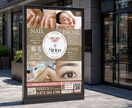 看板・ポスター・パネル・サイン等のデザイン致します 「ターゲットに伝わる・行動につながる」デザインを制作します！ イメージ5