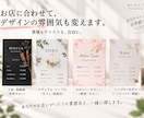 お店らしいメニュー・料金表をデザインします 頼み方が分からなくても大丈夫。相談しながら整えます イメージ3
