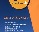 シンプルで配りたくなる名刺制作サポートします お店・会社のコンセプトや要望を汲み取った名刺制作いたします！ イメージ3
