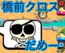 サムネ、ヘッダーなどを作成致します あなたの希望のヘッダーやアイコン、サムネを作成致します イメージ2