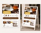 伝わるイベントポスターを制作します ２案提供！5日納品・修正2回まで！用途に合わせて丁寧に作成 イメージ2