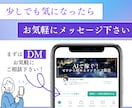 知識ゼロスキルなしでもショート動画の作り方教えます 初心者でもAI活用してラクに収益化！最新マネタイズ法大公開！ イメージ9
