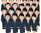 就活応援！企業様へのメールを代筆します 企業様への問い合わせ文章などなんでもお問い合わせください！ イメージ4