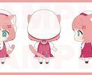 Vtuber用立ち絵・三面図描きます 商用利用料・キャラデザ料込！こだわりのデザインで制作します！ イメージ6