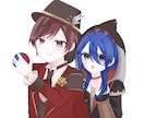 2人組の可愛すぎるペアイラスト描きます 透明感と可愛さが推しポイントです イメージ1