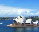 オーストラリアへのワーキングホリデーお話します シドニーで1年間過ごした経験を全部お伝えします イメージ2