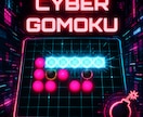 ブラウザですぐ遊べるオリジナルゲームを作ります ゲームのアイデアを形にしたい方を丁寧にサポートします イメージ2