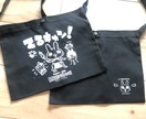 キャンステデザインします ゆるいキャンステから萌えるキャンステまで可愛い系です！ イメージ10