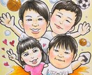 色紙サイズ✿お子様の似顔絵をお描きします 誕生日や節句、入園卒園、入学卒業のお祝いに✿《送料込》 イメージ2