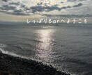 元看護師の作詞家★あなたの話お聞きします 私があなたの心を癒します♩恋愛/人生/夫婦/誰にも言えない話 イメージ2