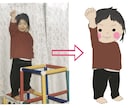 子ども向けイラスト描きます 保育園などお仕事に使用するのも良し、趣味で使用するのも良し♬ イメージ4